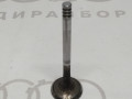 Выпускной клапан 7x31.5x97 Дизель VAG 028109611G на Ауди A6 C5 купить с разборки в Самаре по цене 350 ₽