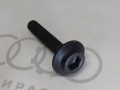 Винт M14X1,5 8A0407643 4B0407643 на Ауди 80/90 B3 купить с разборки в Самаре по цене 300 ₽