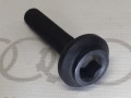 Винт M16X1,5 4A0407643 4A0407643A на Ауди 100 C4 купить с разборки в Самаре по цене 300 ₽