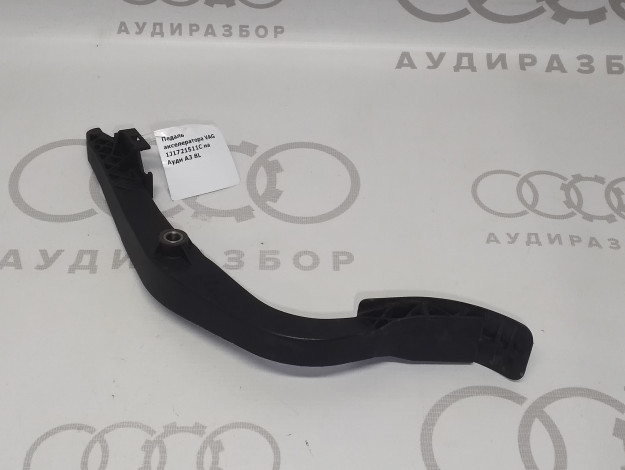 Педаль акселератора VAG 1J1721511C на Ауди A3 8L купить с разборки в Самаре по цене 800 ₽