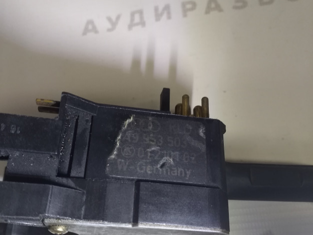 Выключатель стеклоочистителей VAG 4A9953503 8D9953503 на Ауди 80 B4 купить с разборки в Самаре по цене 4 500 ₽