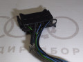 Корпус плоского разъема VAG 443972994 на Ауди 100 C3 купить с разборки в Самаре по цене 250 ₽