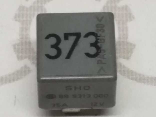 Реле включения вентилятора VAG 8D0951253A на Ауди A6 C5 купить с разборки в Самаре по цене 250 ₽