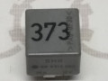 Реле включения вентилятора VAG 8D0951253A на Ауди A6 C5 купить с разборки в Самаре по цене 250 ₽