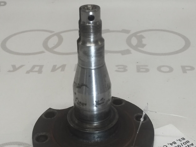 Цапфа оси VAG 4A0501117A 8D0501117C на Ауди 80/90 B3 купить с разборки в Самаре по цене 700 ₽