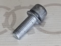 Винт M10X30 VAG N10062502 на Ауди 80 B4 купить с разборки в Самаре по цене 150 ₽