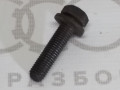 Болт M10X45 VAG N10197203 на Ауди 80 B4 купить с разборки в Самаре по цене 200 ₽