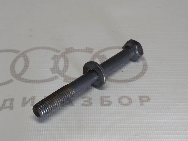 Болт M10X95 VAG N0104814 на Ауди 100 C4 купить с разборки в Самаре по цене 350 ₽