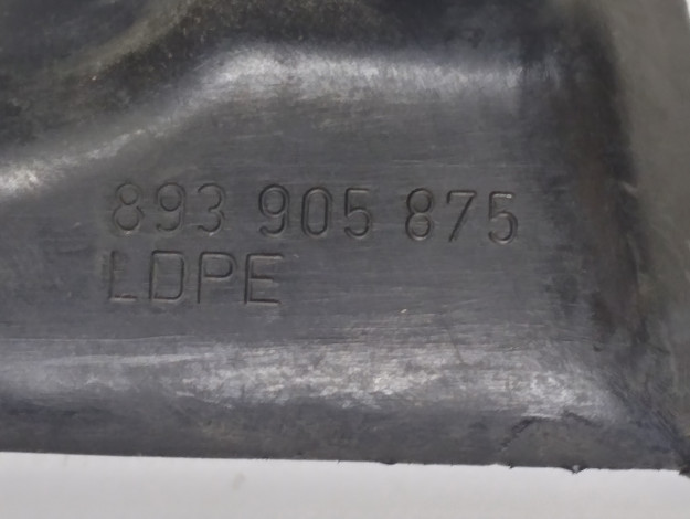 Кожух рулевой колонки VAG 893905875 на Ауди 80/90 B3 купить с разборки в Самаре по цене 500 ₽