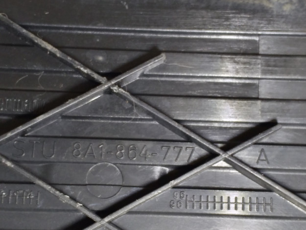 Накладка для опоры VAG 8A1864777A на Ауди 80 B4 купить с разборки в Самаре по цене 1 700 ₽