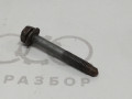 Болт с шестигранной головкой комбинированный M10X78 VAG N90489301 на Ауди 80 B4 купить с разборки в Самаре по цене 350 ₽