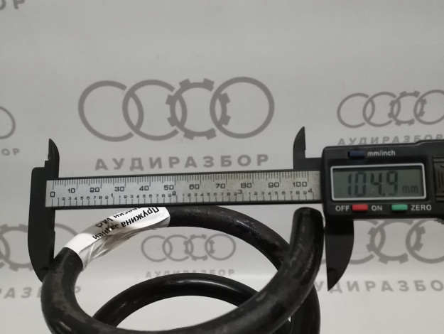 Пружина задней подвески VAG 8A0511115AK 8A0511115BT на Ауди 80 B4 купить с разборки в Самаре по цене 1 500 ₽