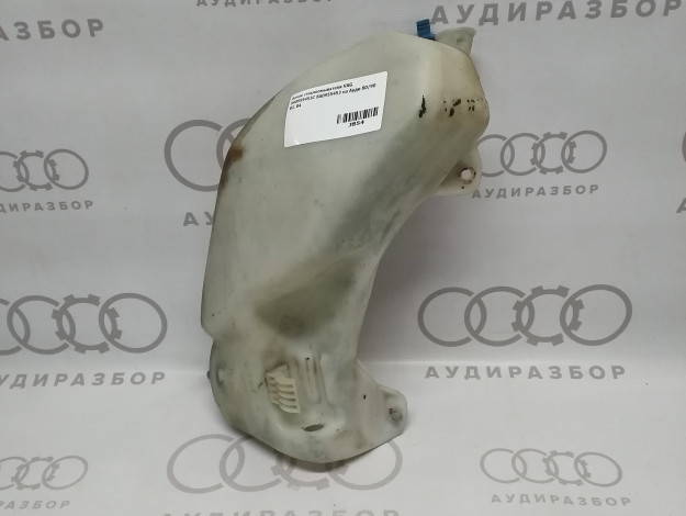 Бачок стеклоомывателя VAG 8A0955453C 8A0955453 на Ауди 80/90 B3 купить с разборки в Самаре по цене 2 300 ₽