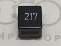 Реле для вентилятора радиатора VAG 443951253S на Ауди 80/90 B3 купить с разборки в Самаре по цене 500 ₽