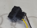 Корпус плоского разъема 3х штекерный VAG 357972753 на Ауди A6 C5 купить с разборки в Самаре по цене 250 ₽