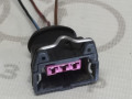Корпус плоского разъёма трех штекерный VAG 443906233 на Ауди 100 C4 купить с разборки в Самаре по цене 350 ₽