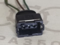 Корпус штекера VAG 022906233B на Ауди 80/90 B3 купить с разборки в Самаре по цене 350 ₽