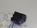 Корпус плоского разъема VAG 443906235 на Ауди 100 C3 купить с разборки в Самаре по цене 350 ₽