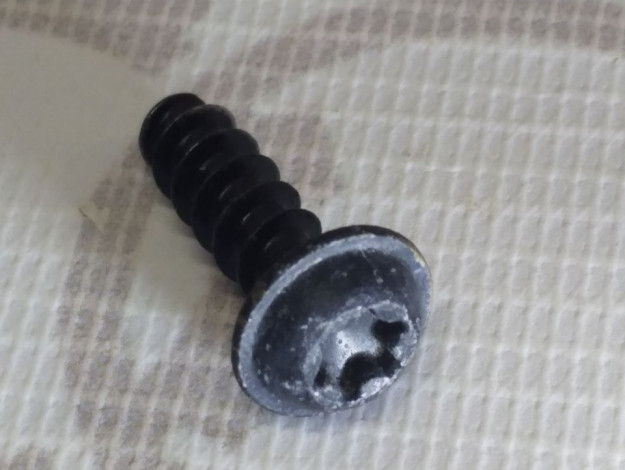 Винт с внутренним TORX 6X20 VAG N10473401 на Ауди Q7 4LB купить с разборки в Самаре по цене 150 ₽