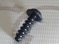 Винт с внутренним TORX 6X20 VAG N10473401 на Ауди Q7 4LB купить с разборки в Самаре по цене 150 ₽