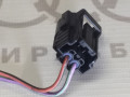 Корпус плоского разъема с уплотнителем VAG 06A973722 на Volkswagen Golf Plus V купить с разборки в Самаре по цене 500 ₽