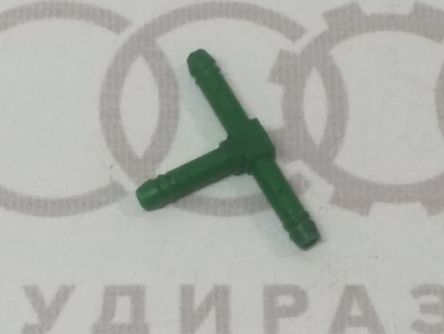 Tройник Т образной формы 4х4х4 VAG 2D0129737A на Ауди 80 B4 купить с разборки в Самаре по цене 100 ₽