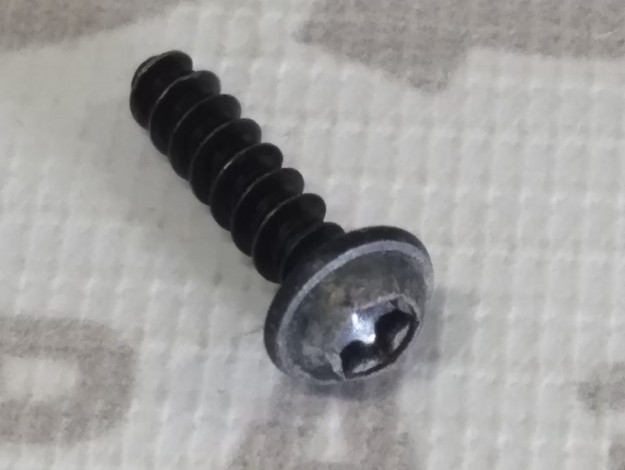 Винт внутренний TORX	4X16 VAG N10549603 на Volkswagen Touareg I купить с разборки в Самаре по цене 50 ₽