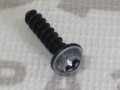 Винт внутренний TORX	4X16 VAG N10549603 на Volkswagen Touareg I купить с разборки в Самаре по цене 50 ₽