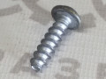 Винт с внутренним TORX 6X20 VAG N10473401 на Ауди Q7 4LB купить с разборки в Самаре по цене 150 ₽