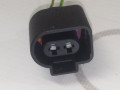 Корпус плоского разъёма VAG 1J0973722 на Ауди 80/90 B3 купить с разборки в Самаре по цене 350 ₽