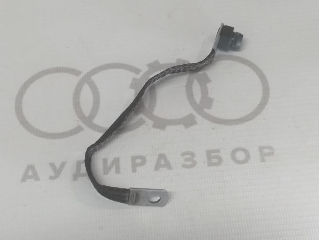 Провод массы AEH AKL APF VAG 06A971237 на Ауди A3 8L купить с разборки в Самаре по цене 1 500 ₽