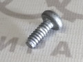 Винт с внутренним TORX M6X16 VAG N10721401 на Ауди A6 C7 купить с разборки в Самаре по цене 50 ₽