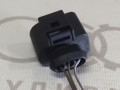 Разъем электропроводки VAG 1J0973723 на Ауди A6 C6 купить с разборки в Самаре по цене 500 ₽