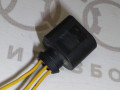 Корпус плоского разъёма VAG 1J0973703 на Ауди A6 C5 купить с разборки в Самаре по цене 350 ₽