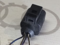 Разъем электропроводки VAG 4B0973712 на Ауди A3 8L купить с разборки в Самаре по цене 350 ₽