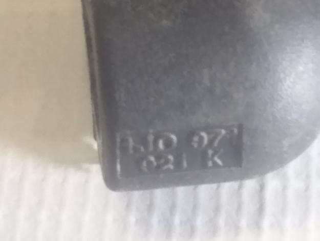 Колпачок VAG 1J0971921K на Ауди A6 C6 купить с разборки в Самаре по цене 350 ₽