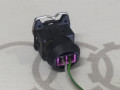 Корпус разъёма VAG 443906232 443906232E на Ауди A4 B5 купить с разборки в Самаре по цене 250 ₽
