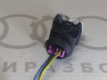 Корпус разъёма VAG 443906232 443906232E на Ауди 80/90 B3 купить с разборки в Самаре по цене 250 ₽