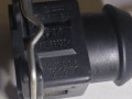 Корпус разъёма VAG 443906232 443906232E на Ауди 80/90 B3 купить с разборки в Самаре по цене 250 ₽
