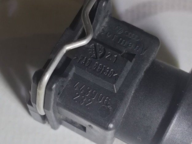 Корпус разъёма VAG 443906232 443906232E на Ауди 80/90 B3 купить с разборки в Самаре по цене 250 ₽