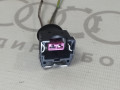 Корпус разъёма VAG 443906232 443906232E на Ауди 80/90 B3 купить с разборки в Самаре по цене 250 ₽