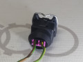 Корпус разъёма VAG 443906232 443906232E на Ауди 80/90 B3 купить с разборки в Самаре по цене 250 ₽