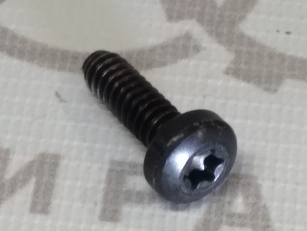 Винт самонарезной TORX DG60X20 VAG 058133479A на Ауди A6 C6 купить с разборки в Самаре по цене 50 ₽