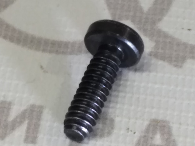 Винт самонарезной TORX DG60X20 VAG 058133479A на Ауди A6 C6 купить с разборки в Самаре по цене 50 ₽