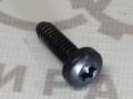 Винт самонарезной TORX DG60X20 VAG 058133479A на Ауди A6 C6 купить с разборки в Самаре по цене 50 ₽