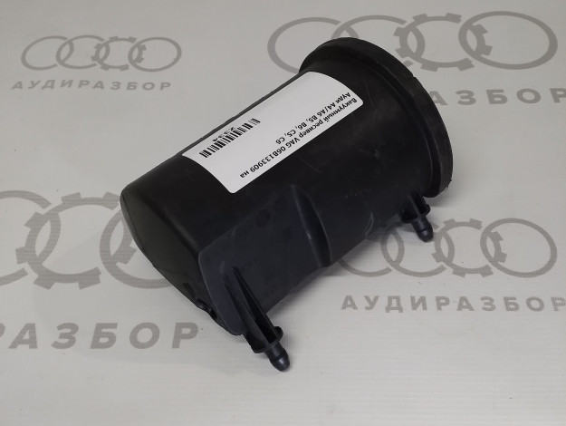 Вакуумный ресивер VAG 06B133909 на Ауди A4 B5 купить с разборки в Самаре по цене 500 ₽