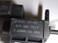 Электромагнитный клапан VAG 037906283C на Ауди A4 B5 купить с разборки в Самаре по цене 1 000 ₽