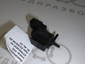 Электромагнитный клапан VAG 037906283C на Ауди A4 B5 купить с разборки в Самаре по цене 1 000 ₽