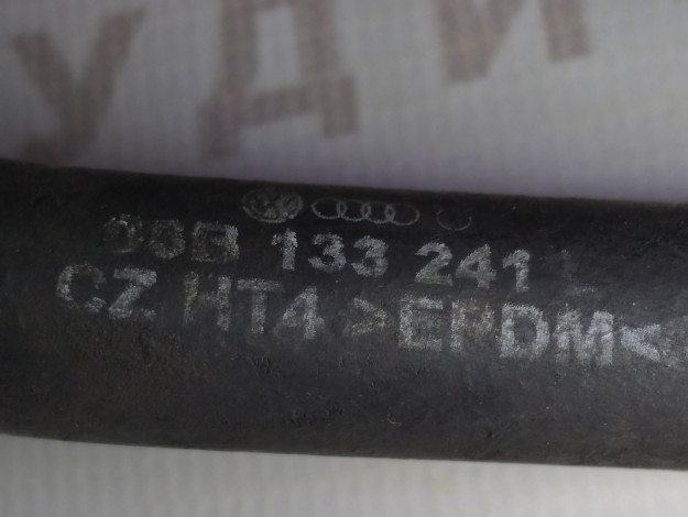 Соединительный шланг VAG 06B133241L на Ауди A6 C5 купить с разборки в Самаре по цене 700 ₽