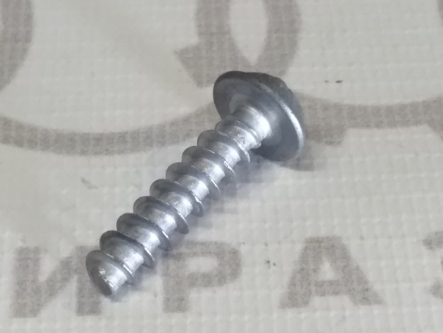 Винт со скр.цил.гол.,внут.TORX 6X25 VAG N10666701 на Volkswagen Golf Plus V купить с разборки в Самаре по цене 50 ₽